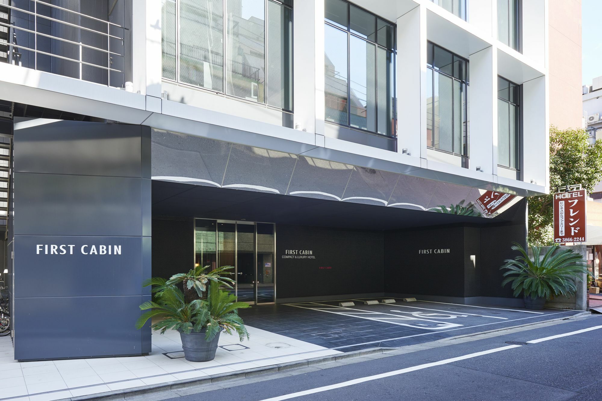 First Cabin Akihabara Showa-Dori Präfektur Tokio Exterior foto